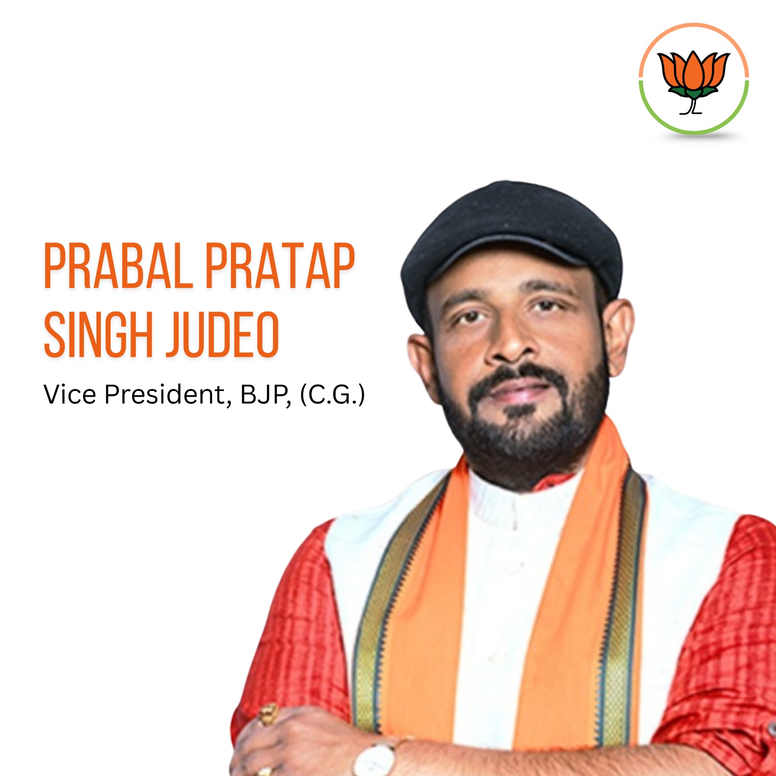Prabal Pratap